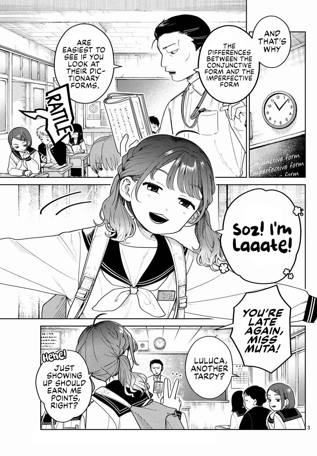 Futari Bus Chapter 7 - Page 3