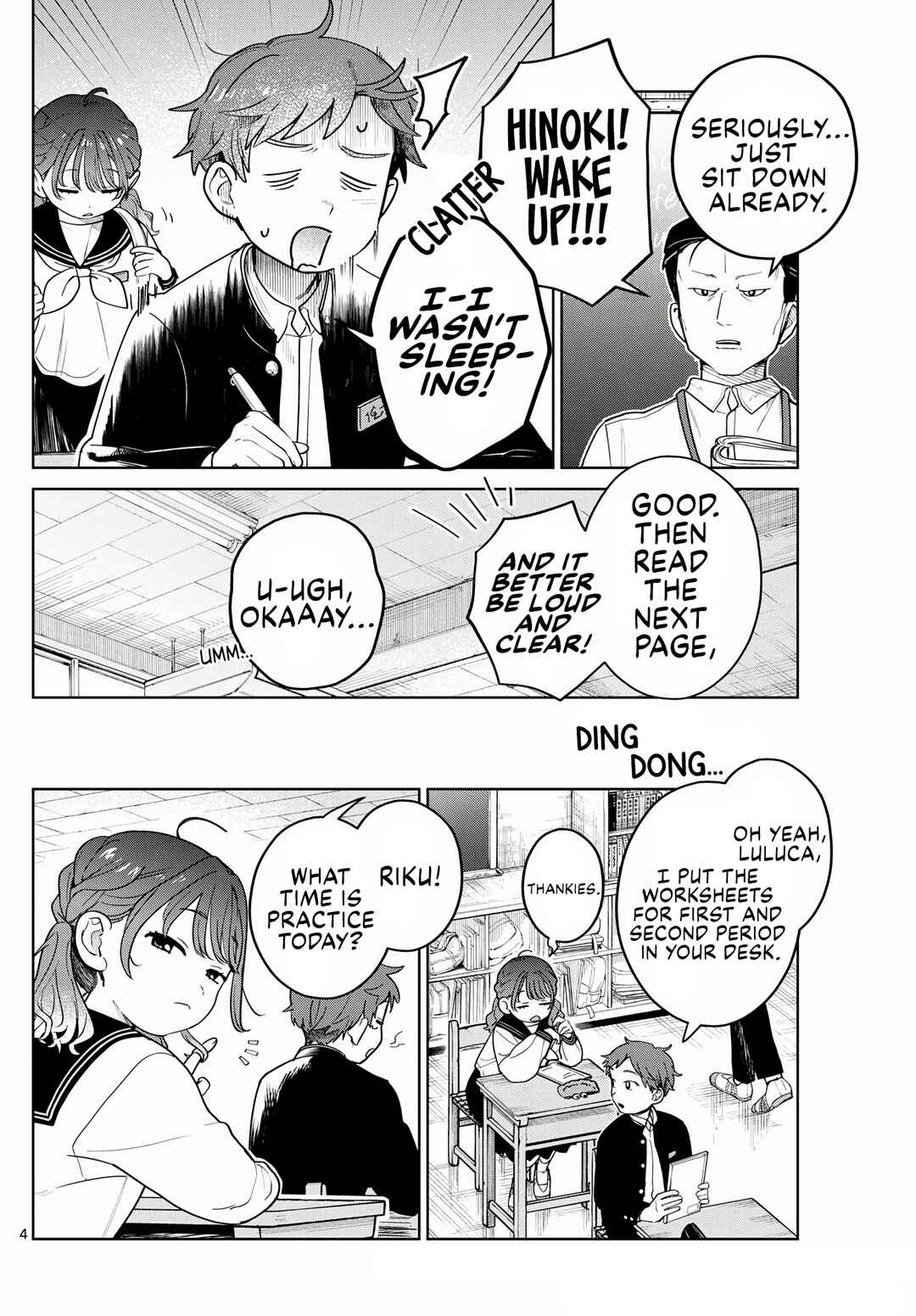 Futari Bus Chapter 7 - Page 4