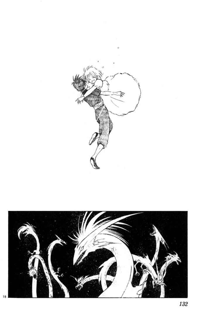 Flame of Recca Chapter 36 - Page 16