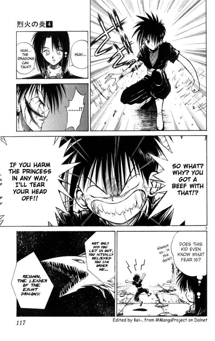 Flame of Recca Chapter 36 - Page 3