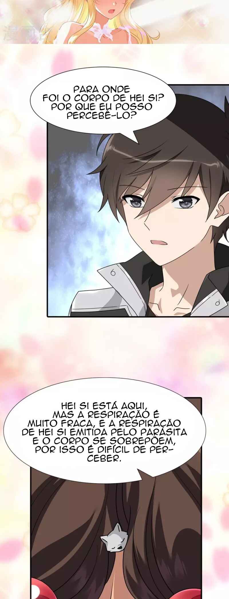 My Girlfriend Is a Zombie Chapter 218 - Page 14