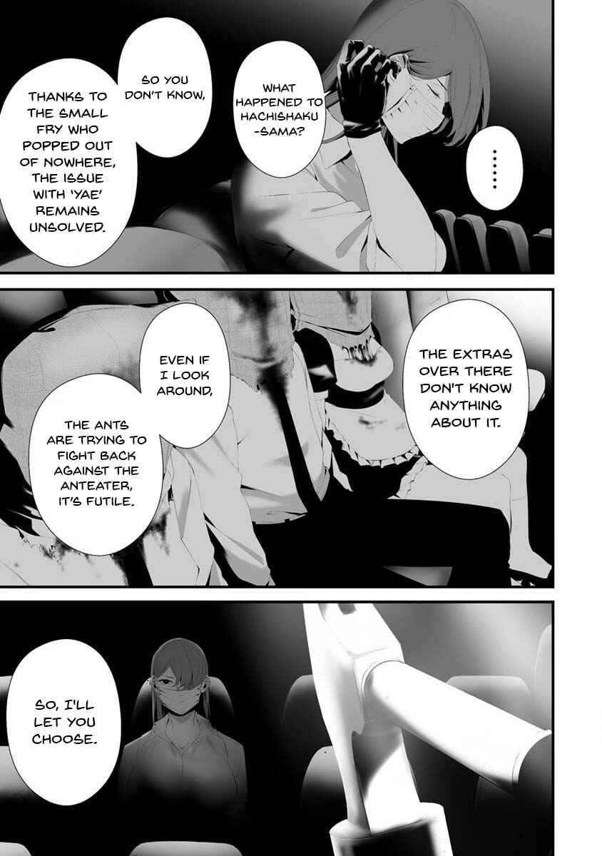 Hachigatsu Kokonoka Boku wa Kimi ni Kuwareru. Chapter 30 - Page 14