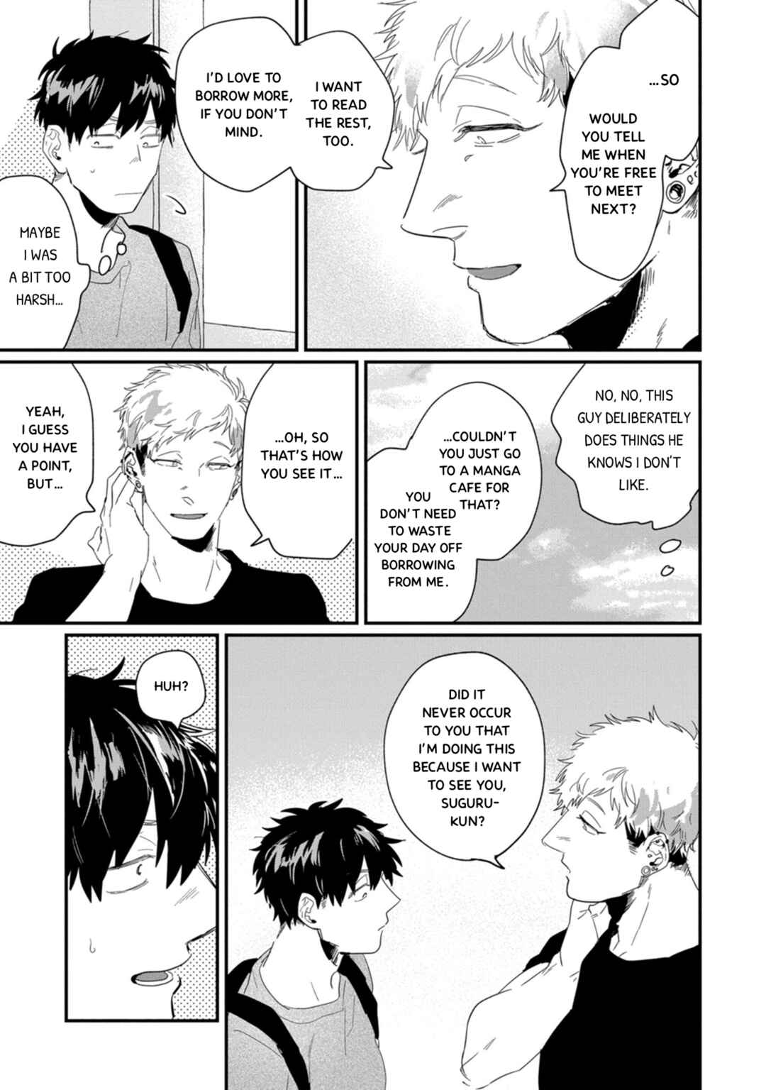 Suguru-kun Fight! Chapter 5 - Page 6