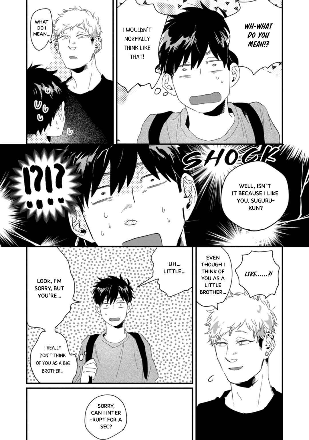 Suguru-kun Fight! Chapter 5 - Page 7