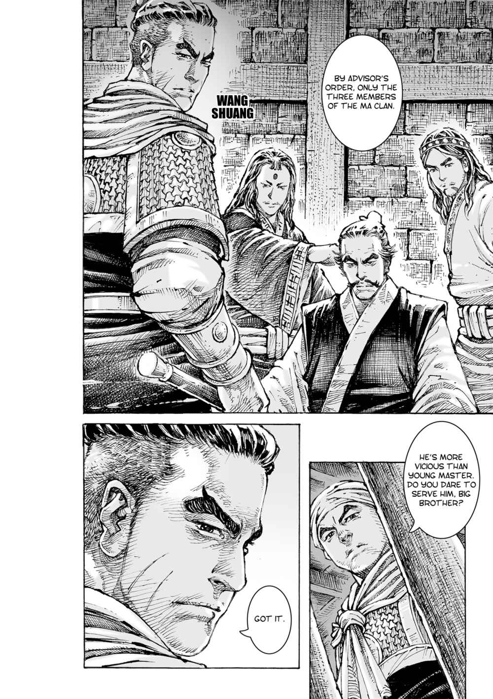 Huǒfèng Liáoyuán Chapter 560 - Page 17