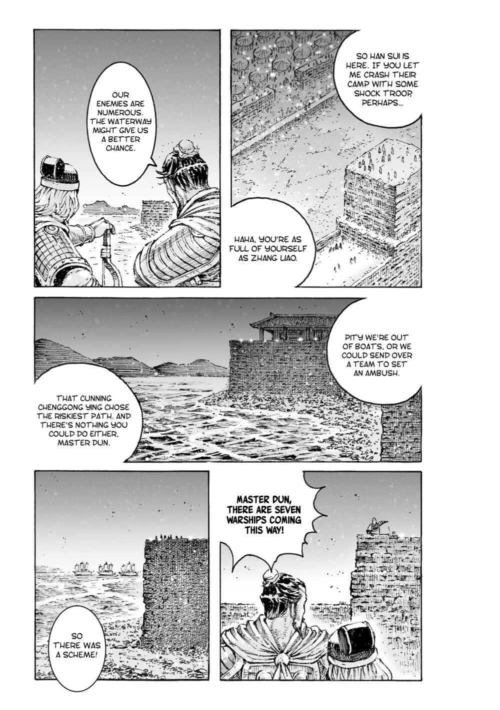Huǒfèng Liáoyuán Chapter 560 - Page 8