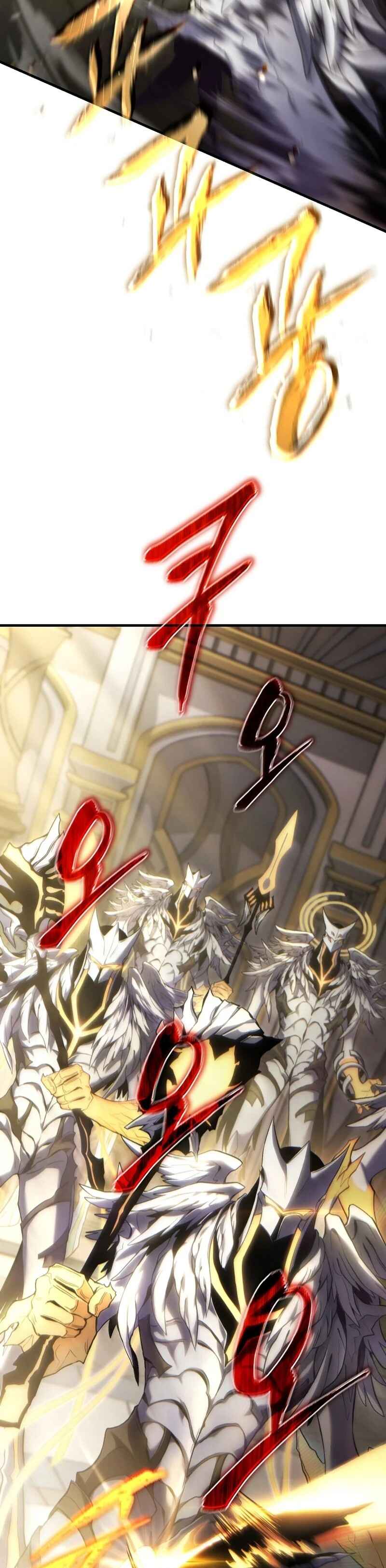 The 100th Regression of the Max-Level Player Chapter 0 - Page 17