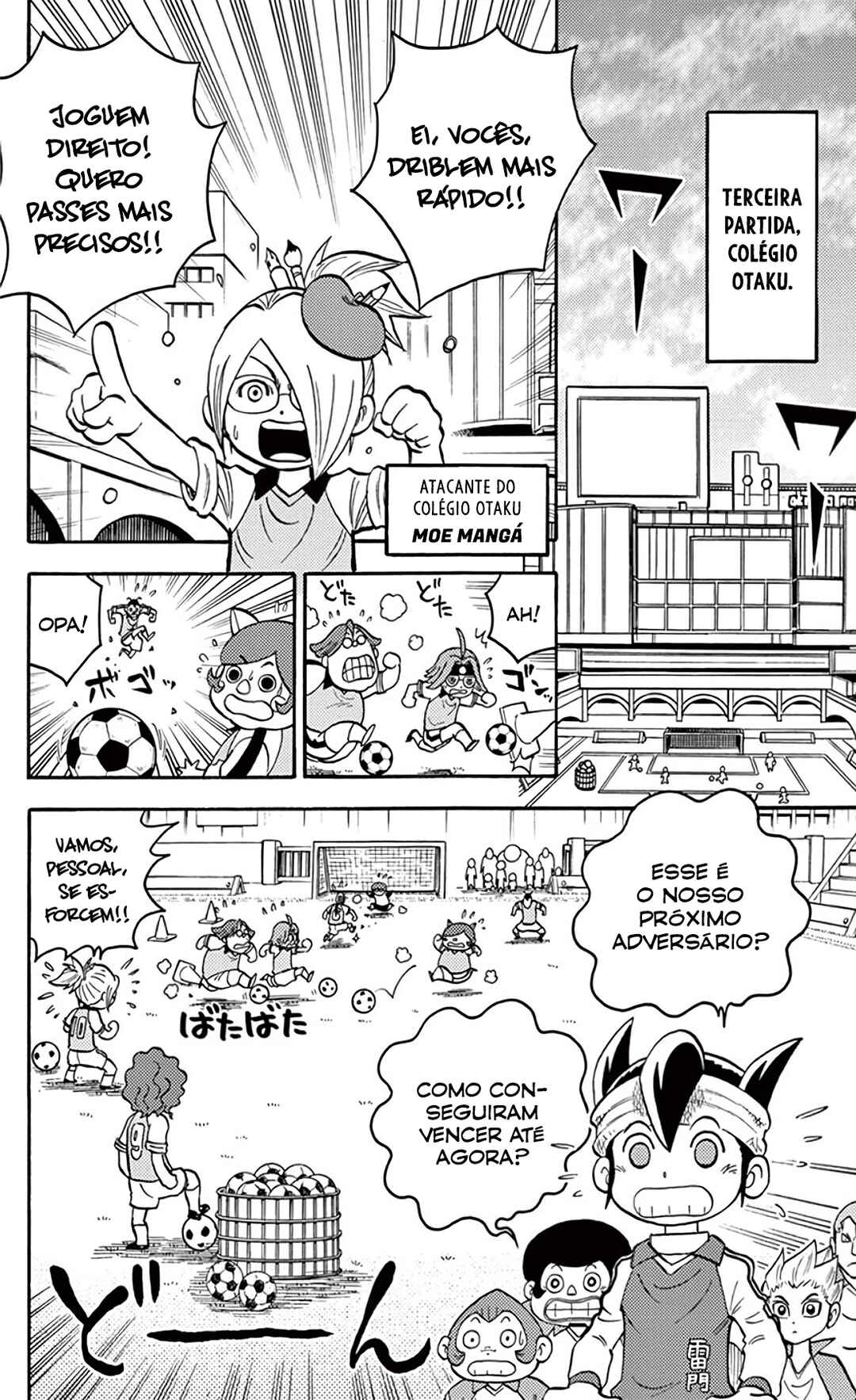 Inazuma Eleven Chapter 12 - Page 11