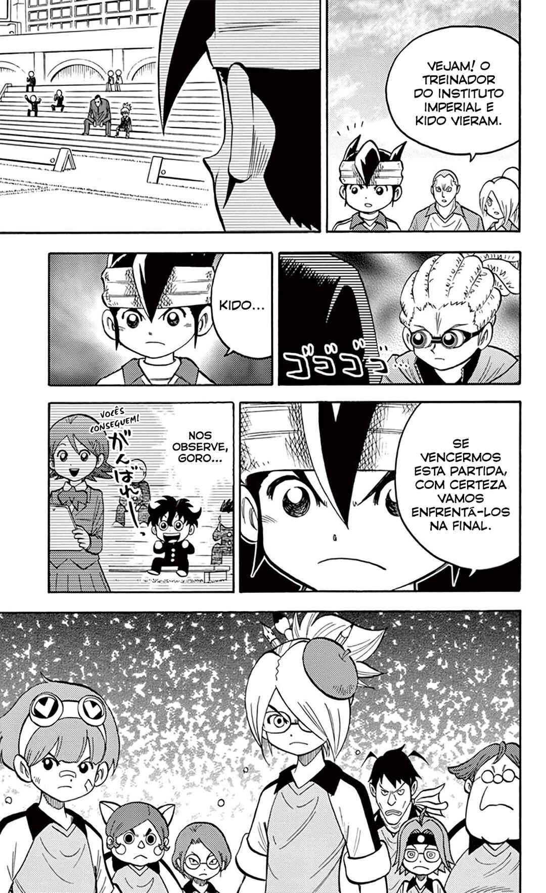 Inazuma Eleven Chapter 12 - Page 12
