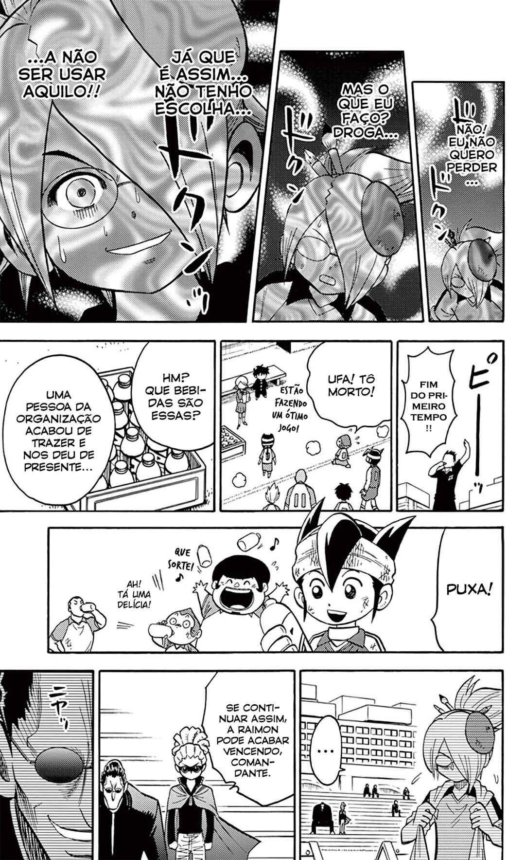 Inazuma Eleven Chapter 12 - Page 23