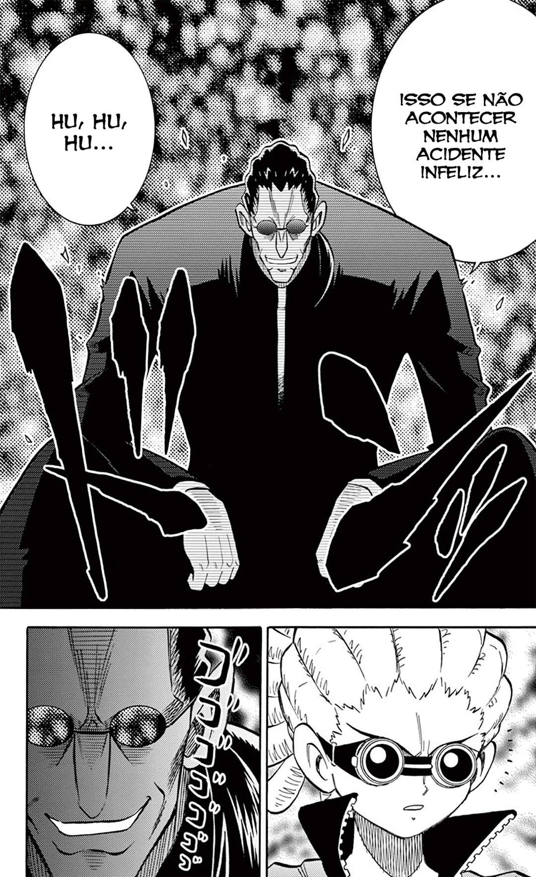 Inazuma Eleven Chapter 12 - Page 24