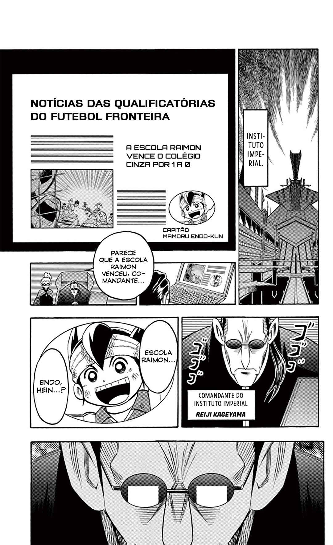 Inazuma Eleven Chapter 12 - Page 4