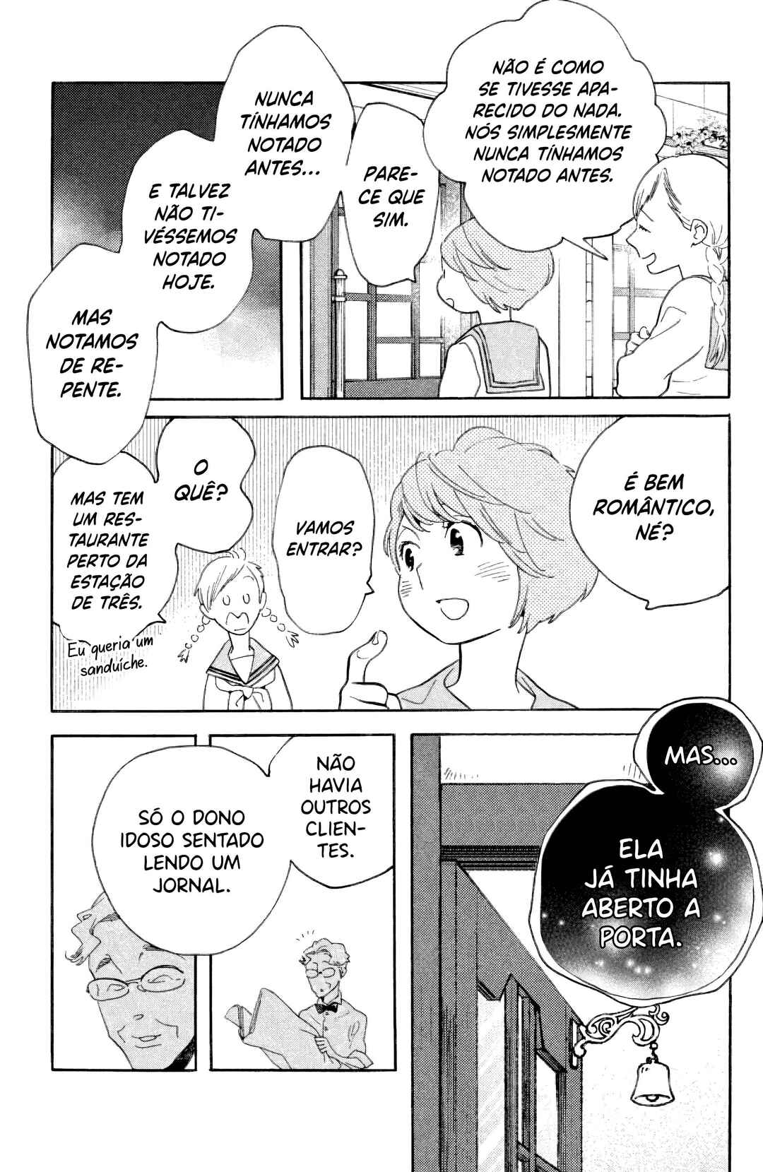 Koiiji: Love Glutton Chapter 32 - Page 12