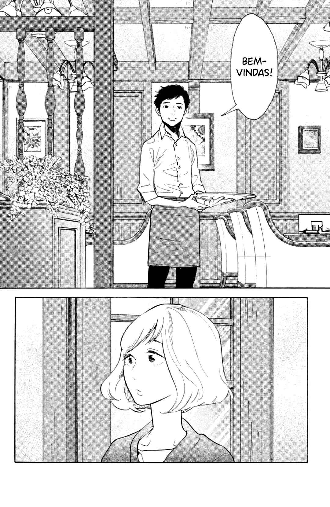 Koiiji: Love Glutton Chapter 32 - Page 13