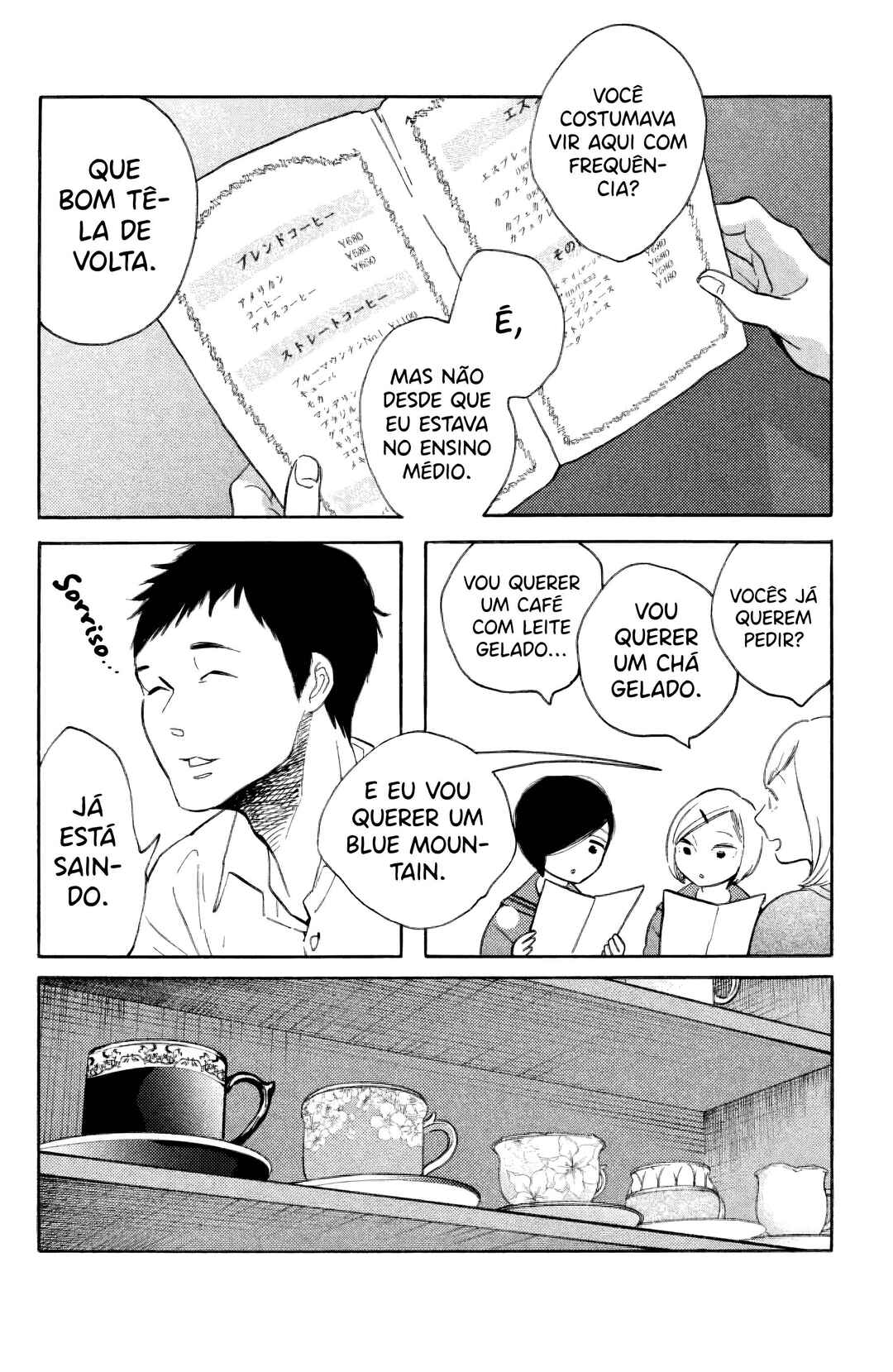 Koiiji: Love Glutton Chapter 32 - Page 15