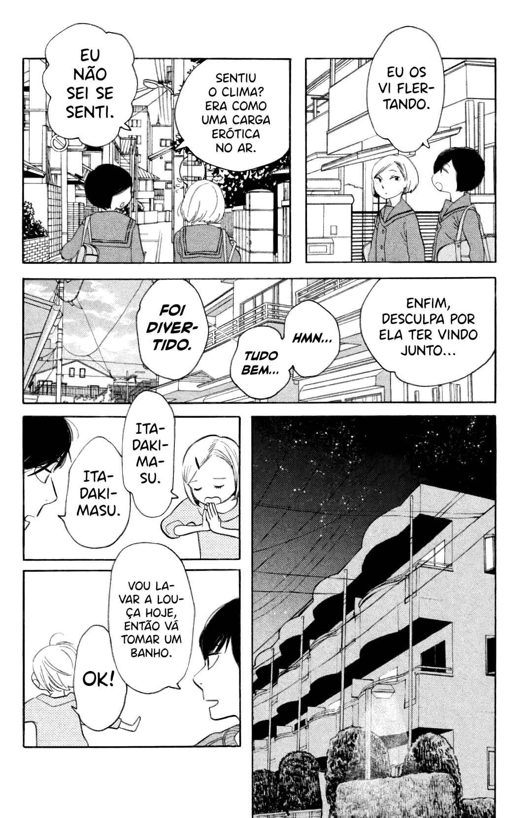 Koiiji: Love Glutton Chapter 32 - Page 17