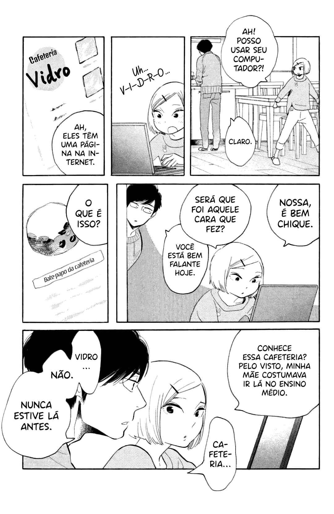 Koiiji: Love Glutton Chapter 32 - Page 18