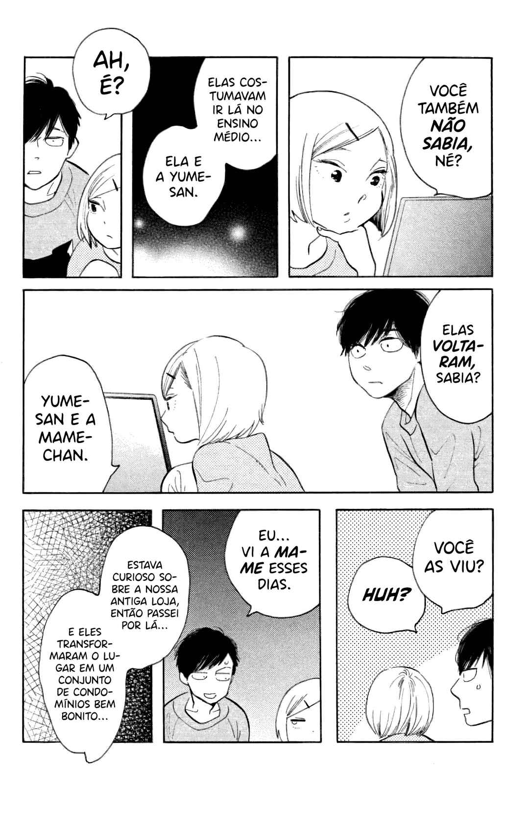 Koiiji: Love Glutton Chapter 32 - Page 19