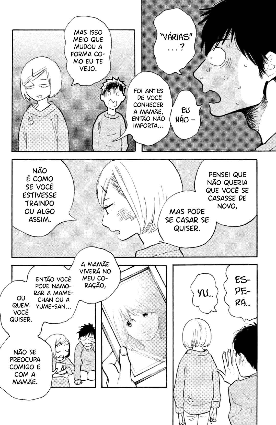 Koiiji: Love Glutton Chapter 32 - Page 21