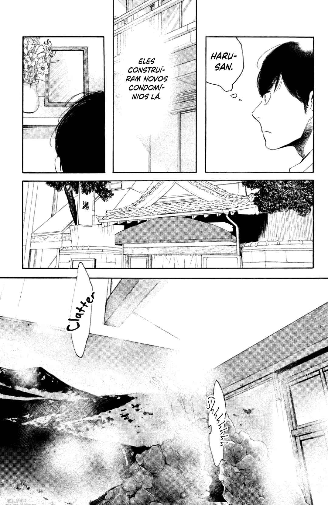 Koiiji: Love Glutton Chapter 32 - Page 26