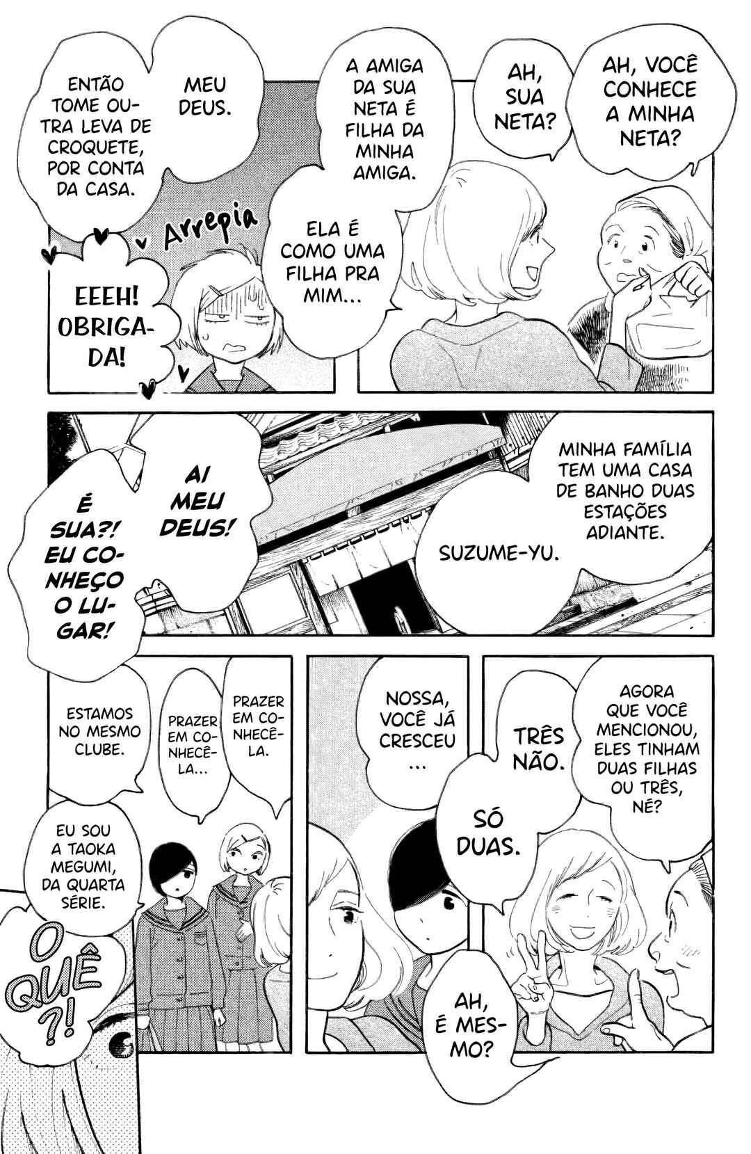 Koiiji: Love Glutton Chapter 32 - Page 5