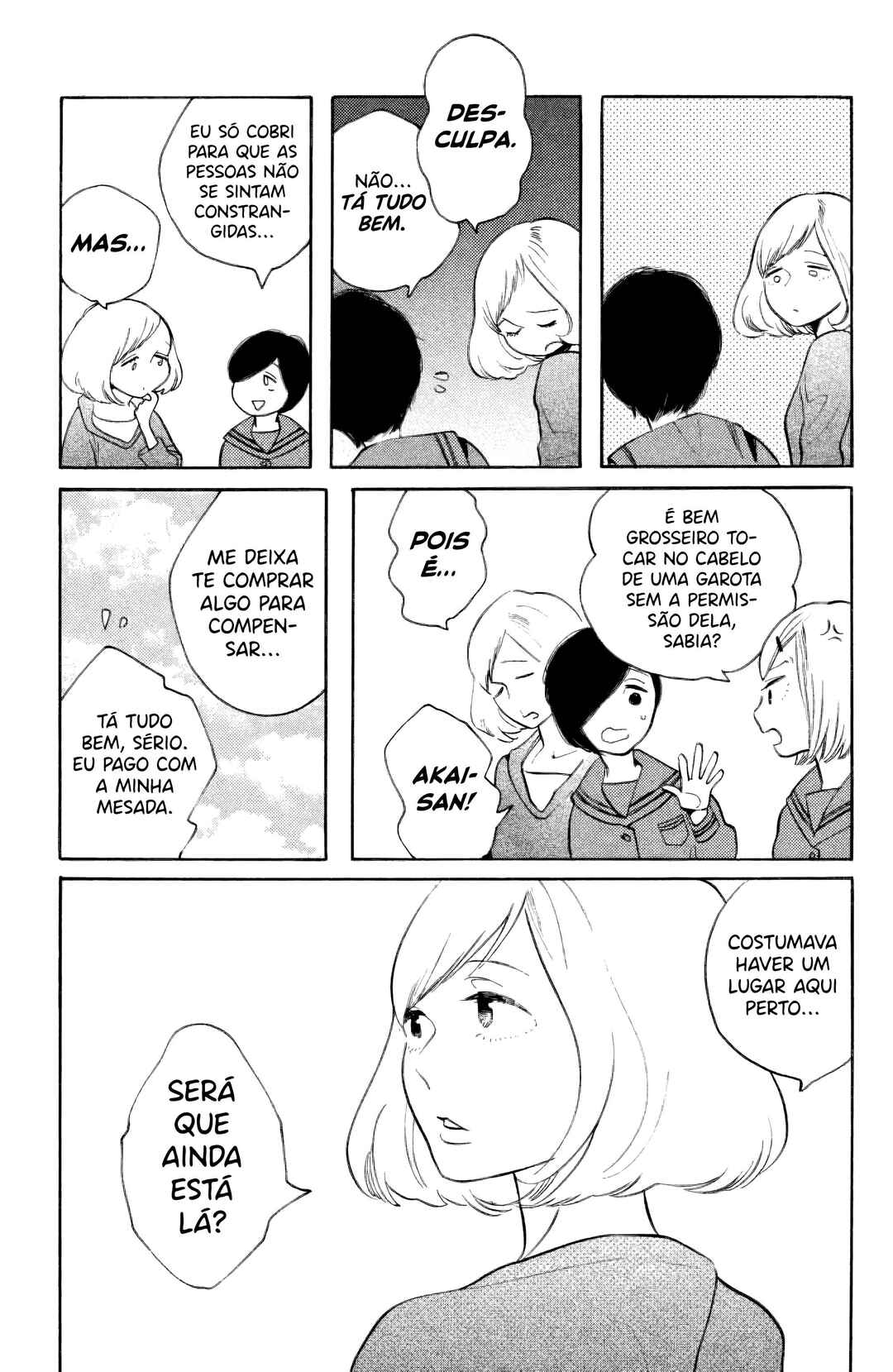 Koiiji: Love Glutton Chapter 32 - Page 8