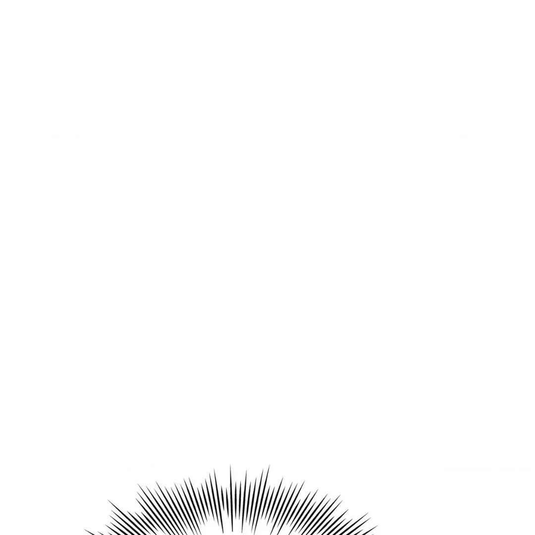 Be, Be Chapter 10 - Page 18