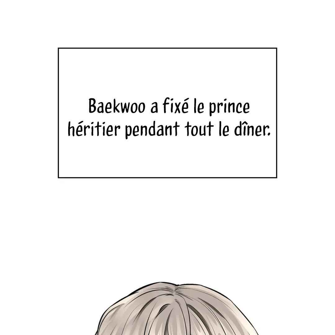 Be, Be Chapter 10 - Page 4