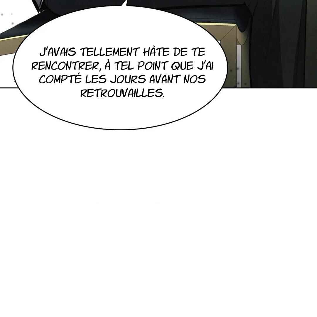 Be, Be Chapter 10 - Page 49