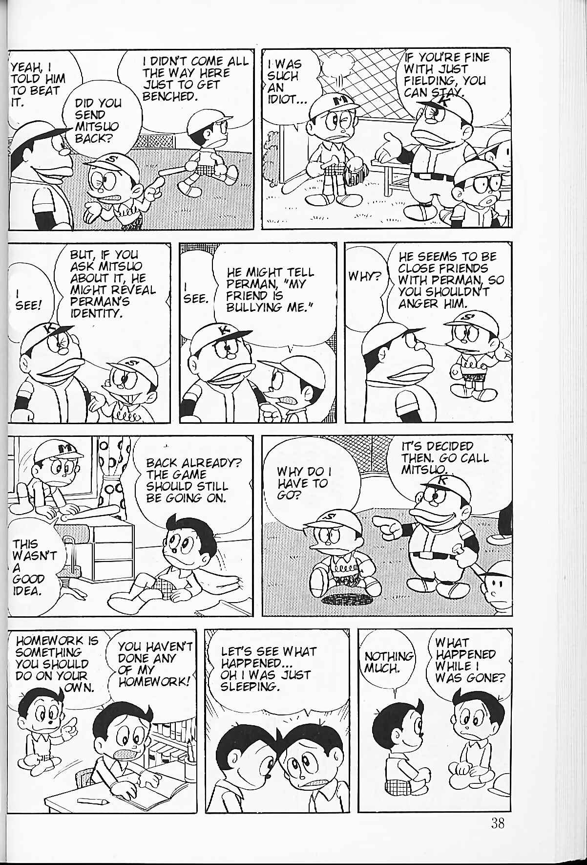 Perman Chapter 3 - Page 2