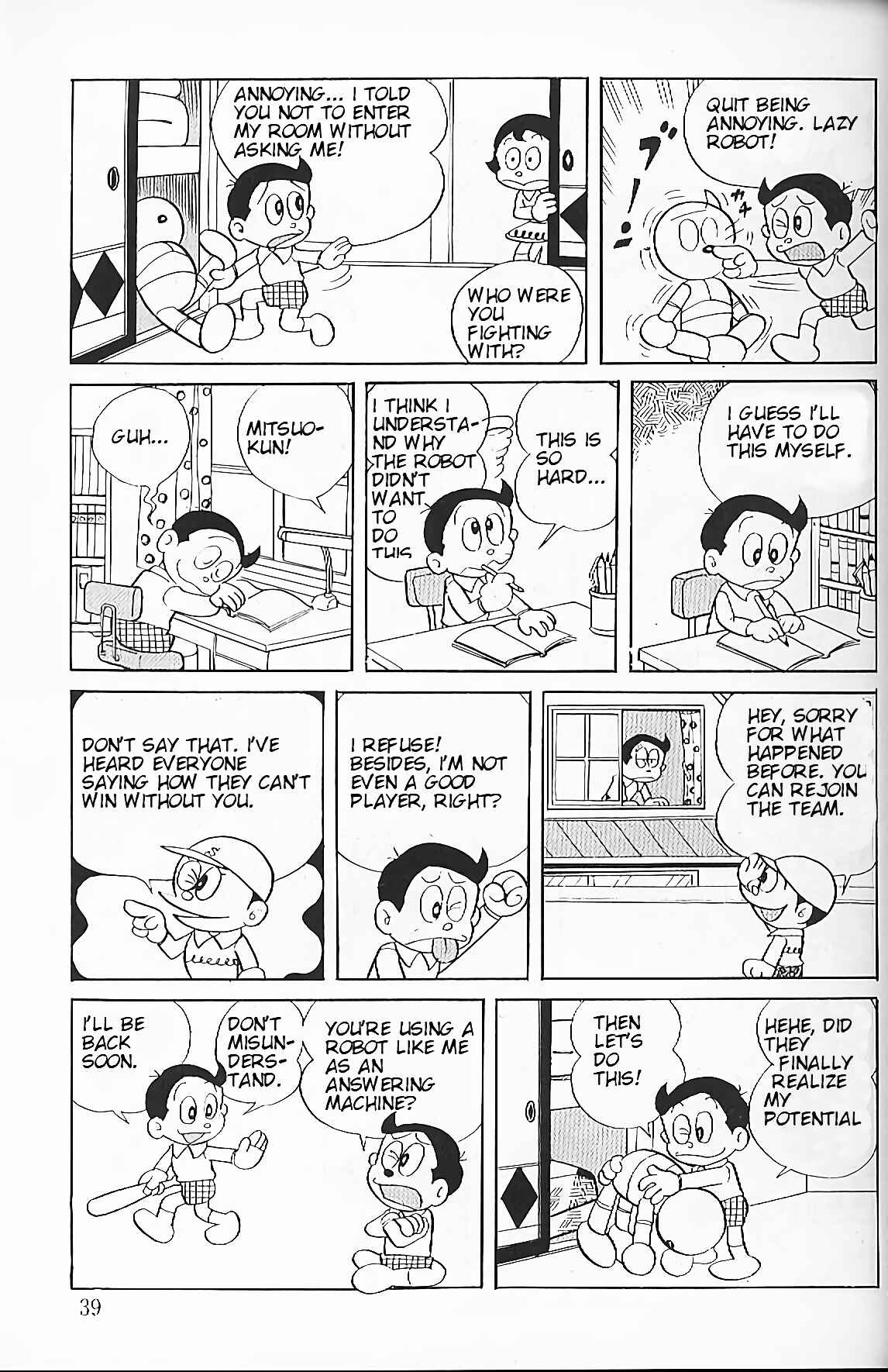 Perman Chapter 3 - Page 3