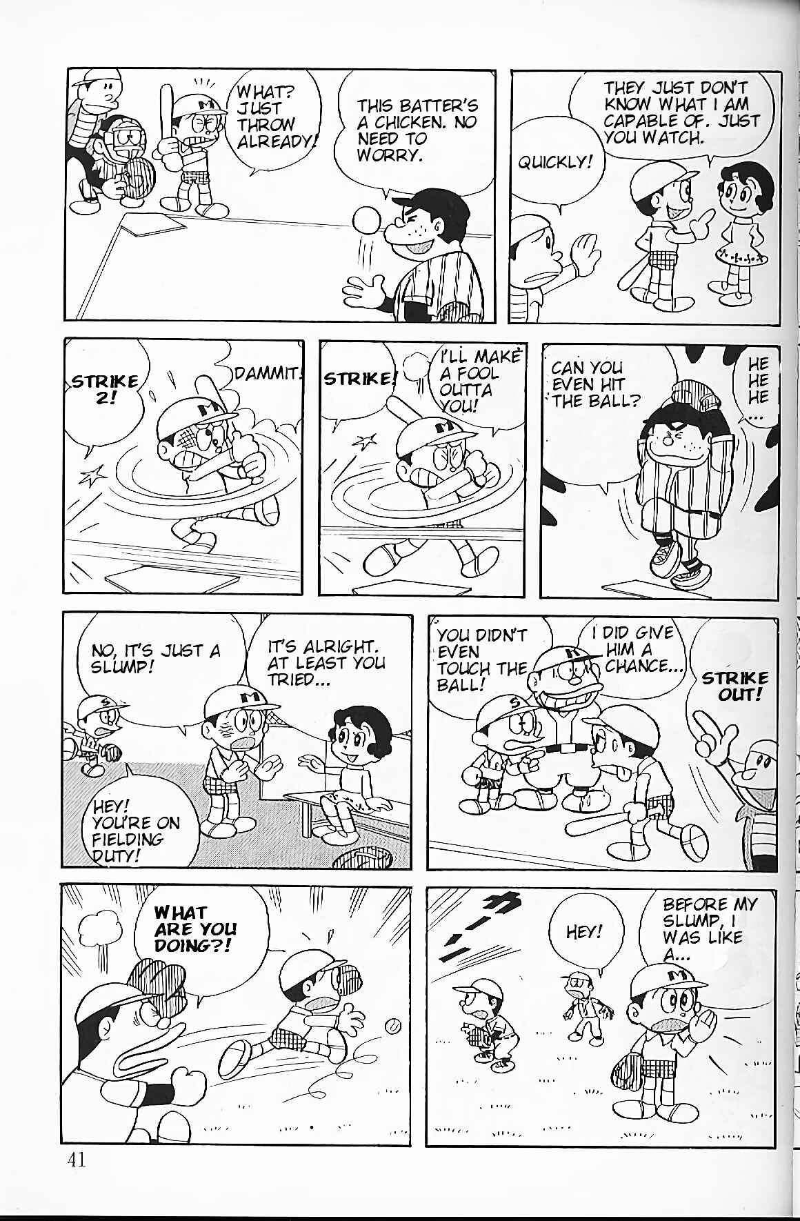 Perman Chapter 3 - Page 5