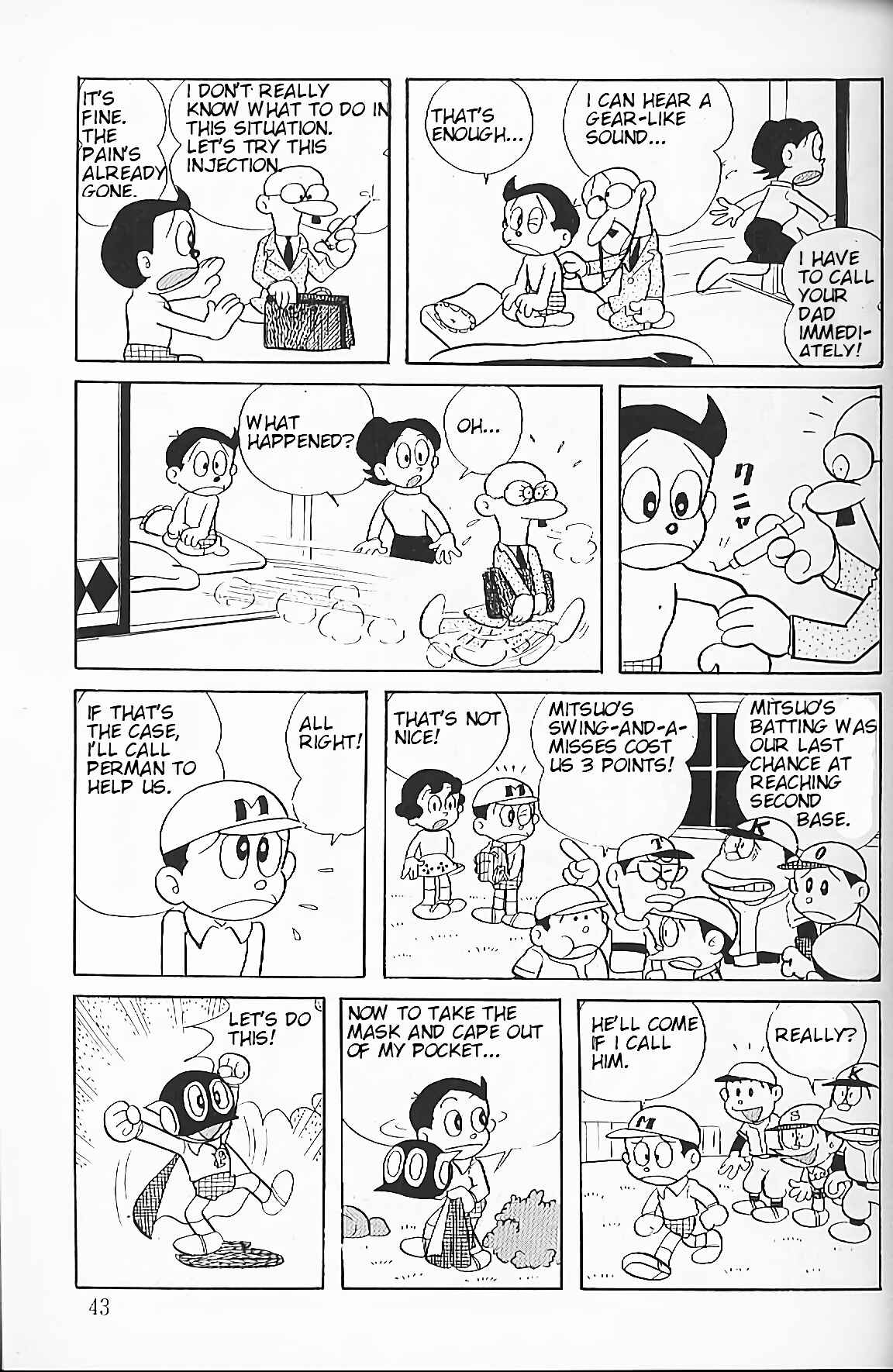 Perman Chapter 3 - Page 7