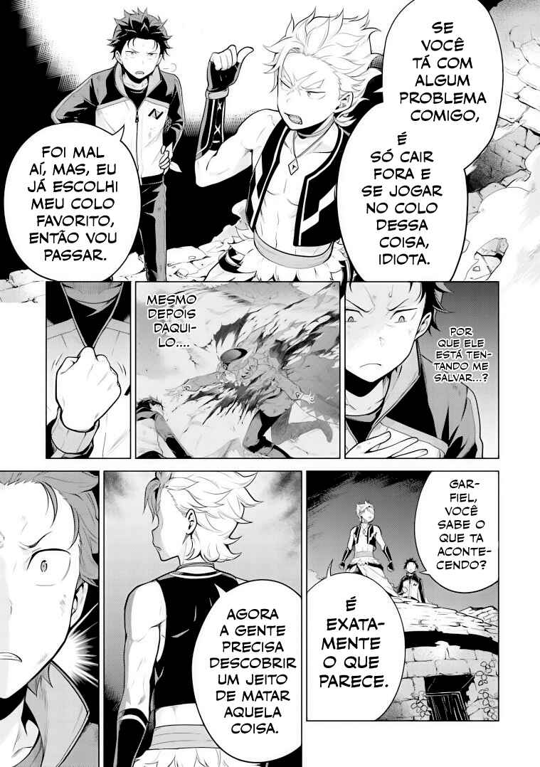 Re:Zero kara Hajimeru Isekai Seikatsu: Dai 4-shou—Seiiki to Gouyoku no Majo Chapter 24.1 - Page 10