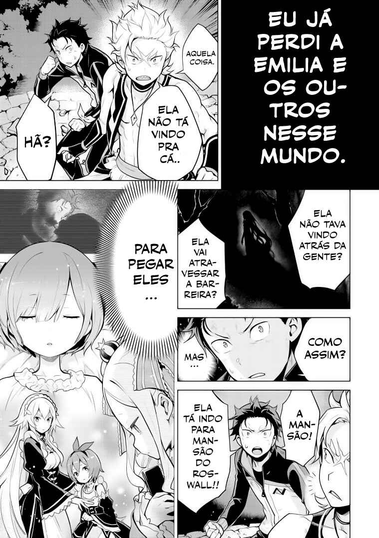 Re:Zero kara Hajimeru Isekai Seikatsu: Dai 4-shou—Seiiki to Gouyoku no Majo Chapter 24.1 - Page 14