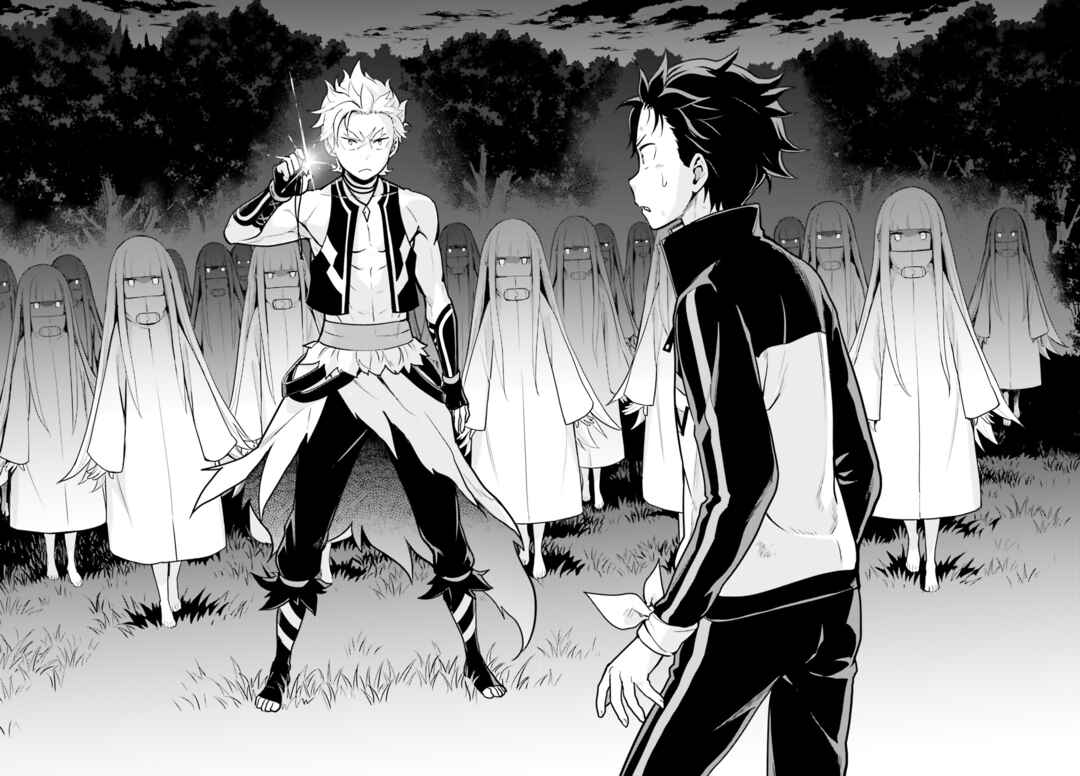 Re:Zero kara Hajimeru Isekai Seikatsu: Dai 4-shou—Seiiki to Gouyoku no Majo Chapter 24.1 - Page 19