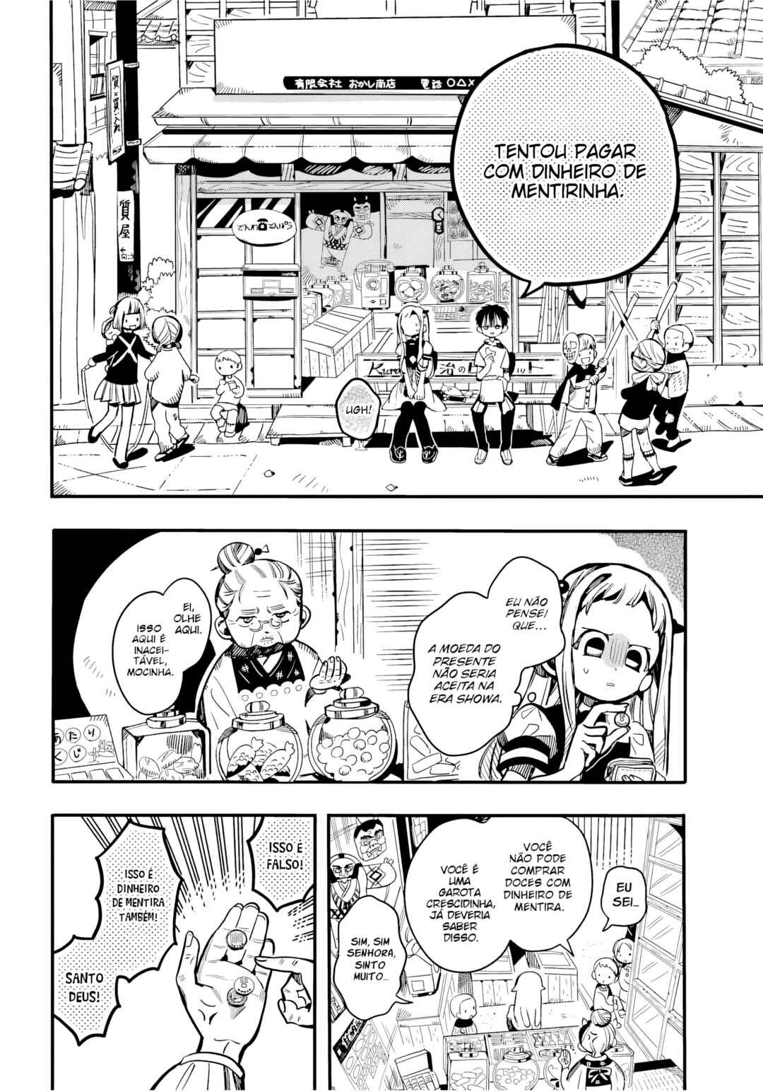 Jibaku Shounen: Hanako-kun Chapter 129 - Page 17