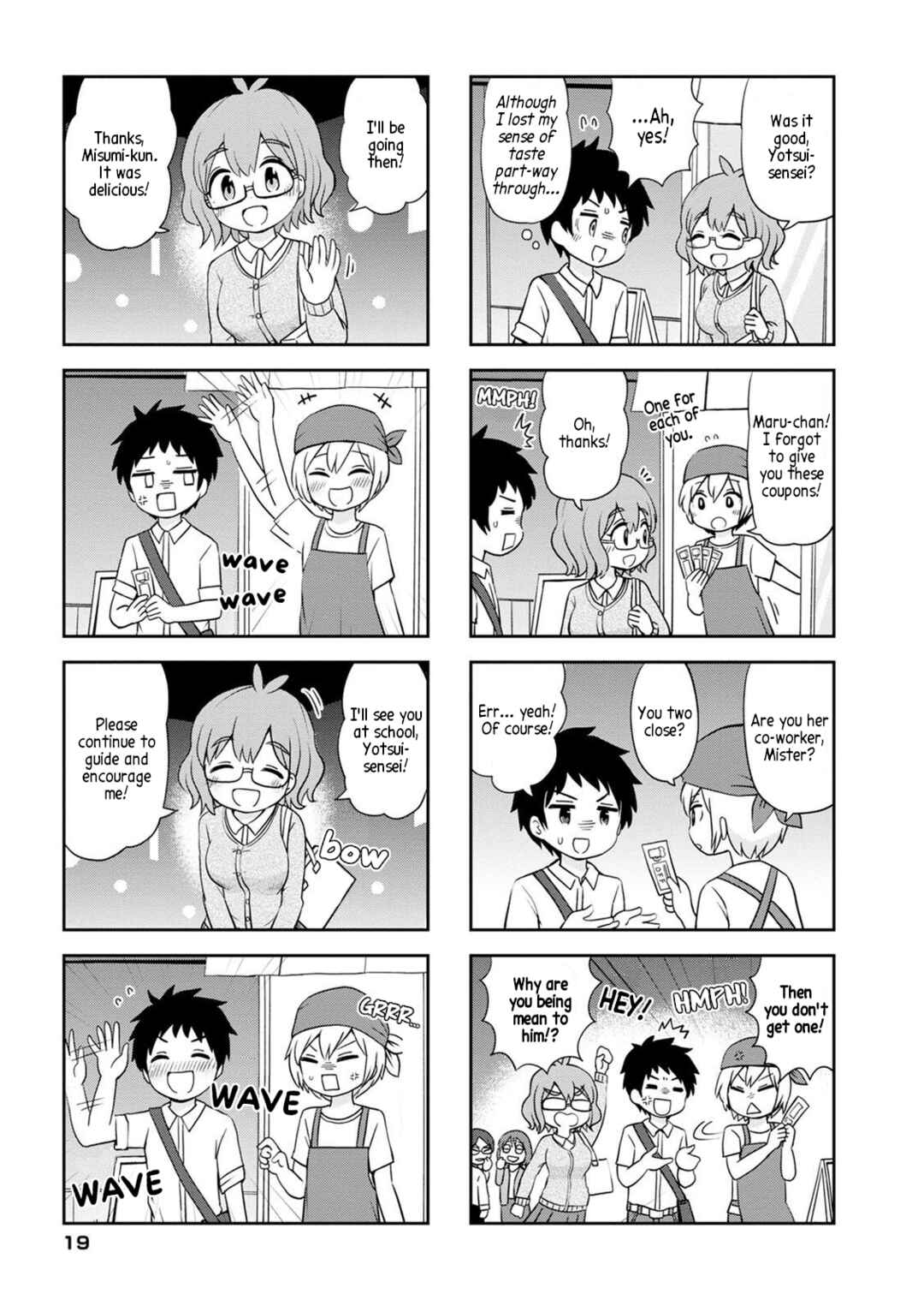 Maru-sensei's ** is cute. Chapter 2 - Page 7