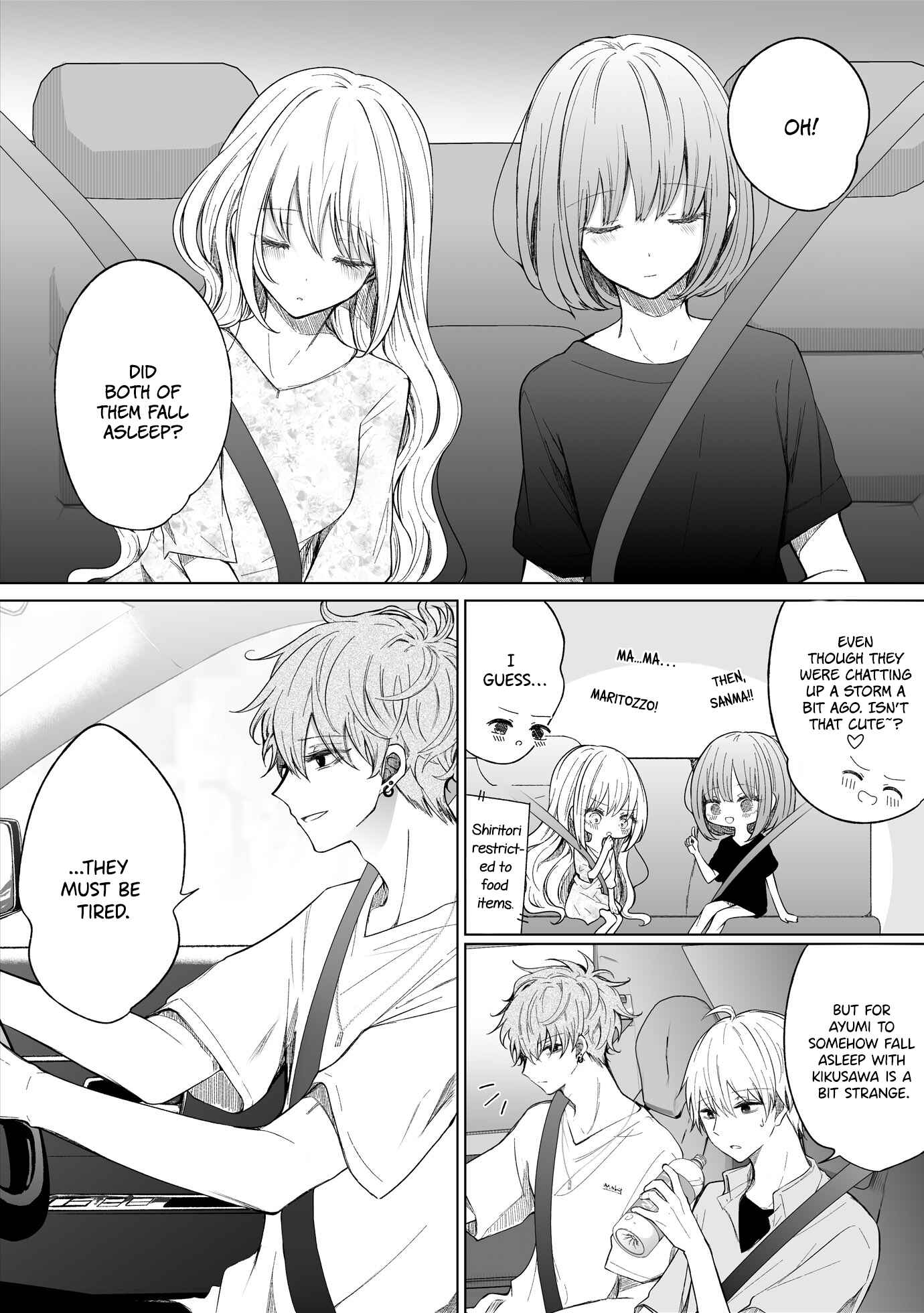 Ichizu de Bitch na Kouhai Chapter 107 - Page 1