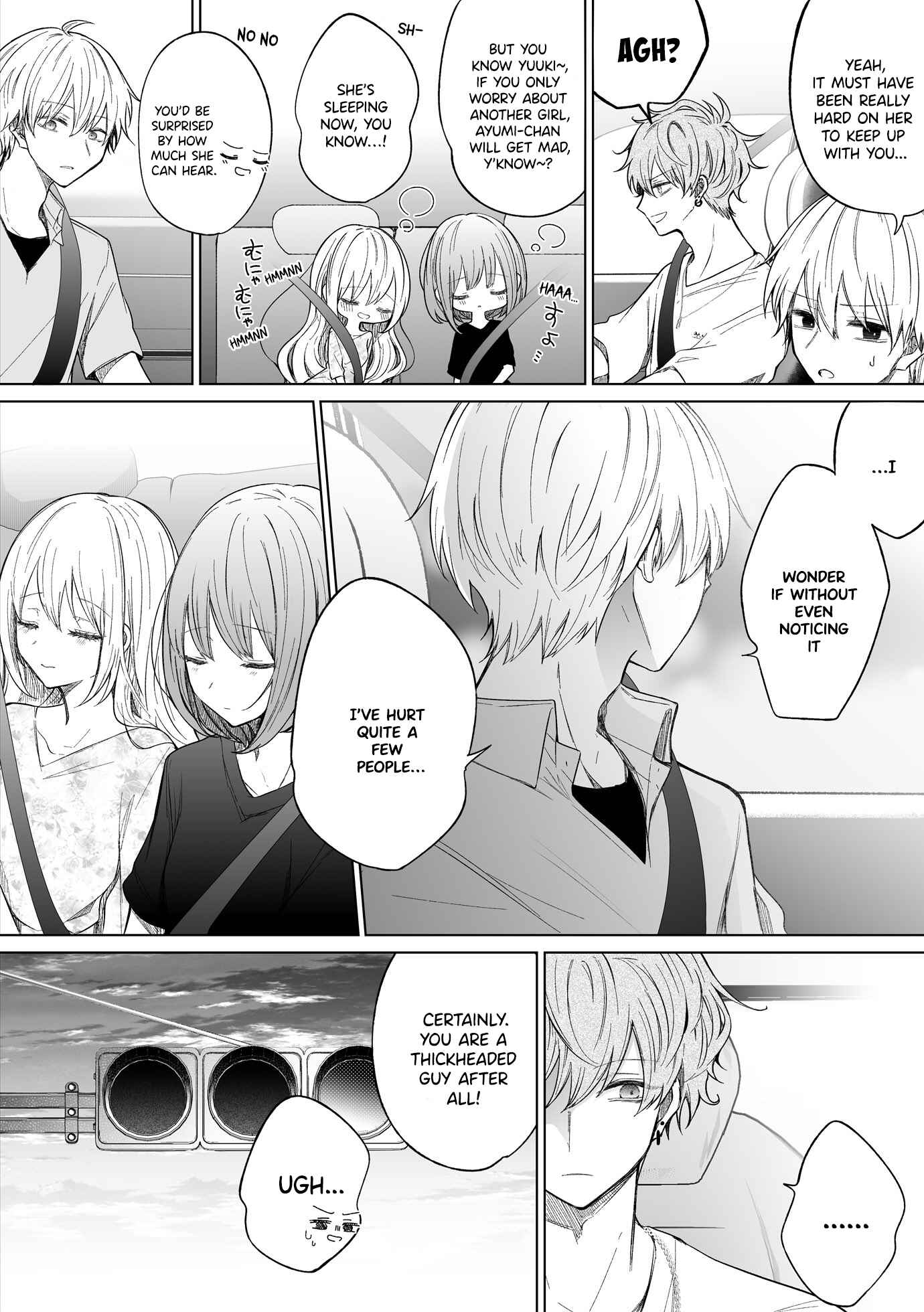 Ichizu de Bitch na Kouhai Chapter 107 - Page 2