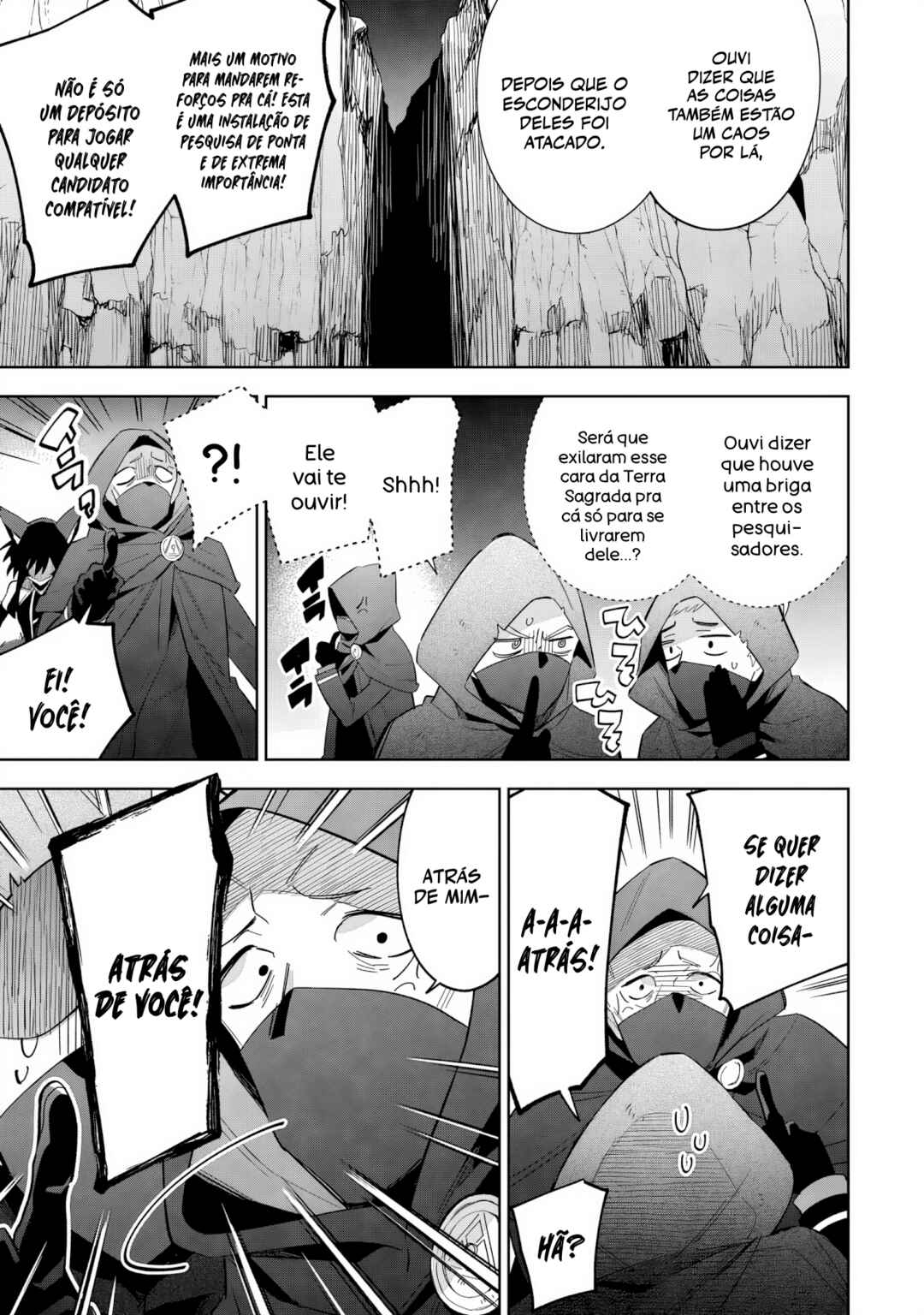 Kage no Jitsuryokusha ni Naritakute! Master of Garden ~Shichikage Retsuden~ Chapter 17.1 - Page 4