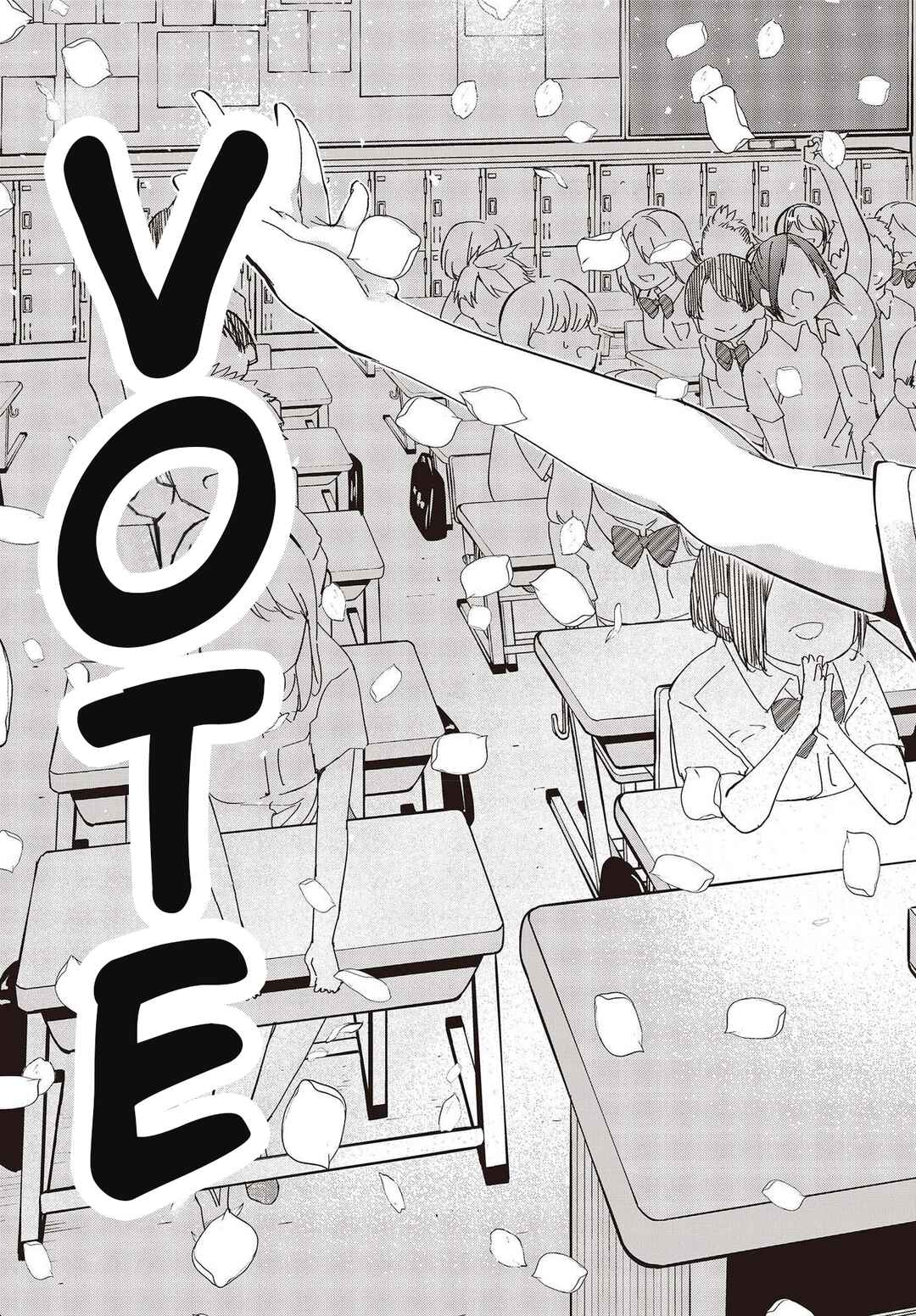 Oroka na Tenshi wa Akuma to Odoru Chapter 81 - Page 15