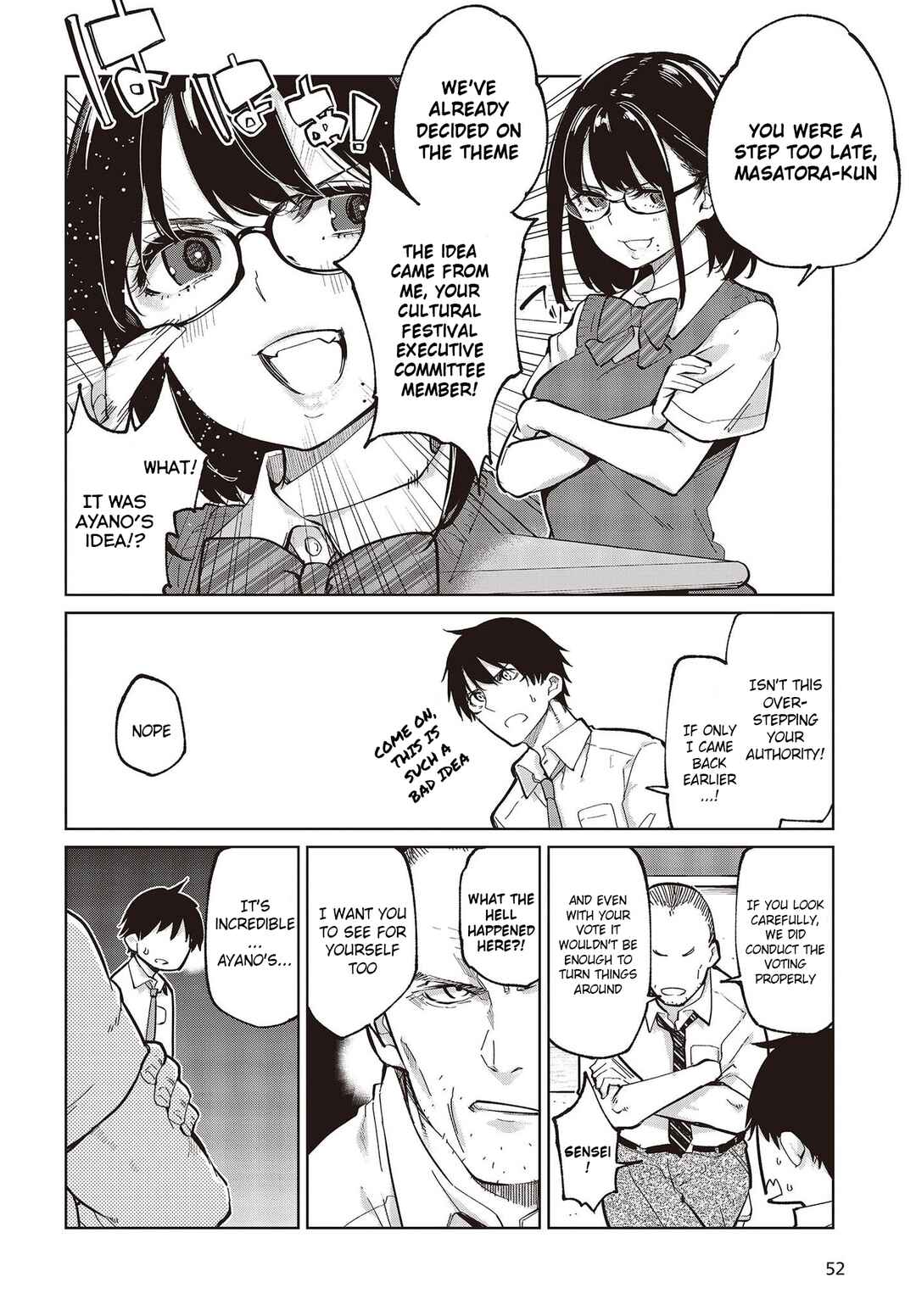 Oroka na Tenshi wa Akuma to Odoru Chapter 81 - Page 2