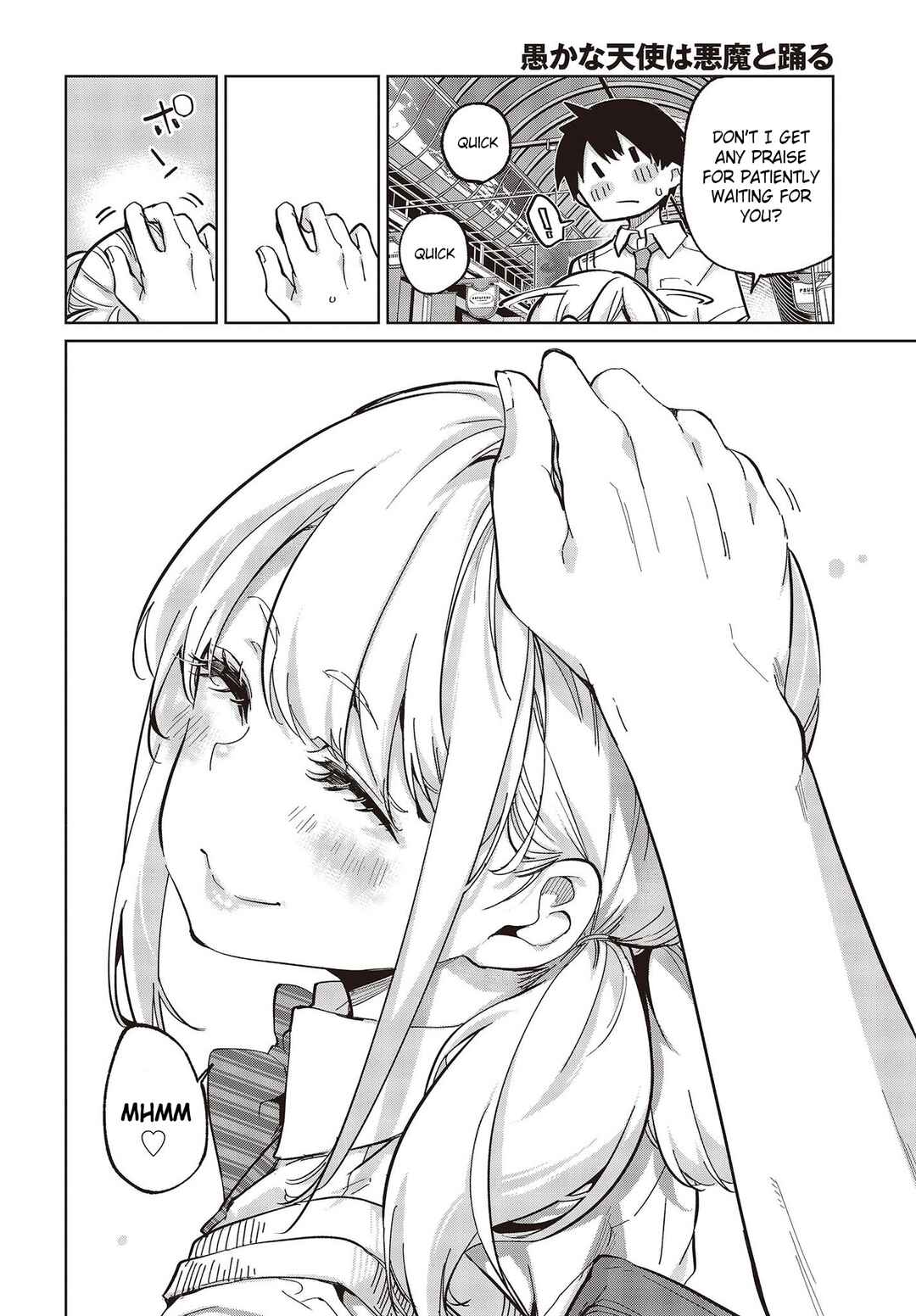 Oroka na Tenshi wa Akuma to Odoru Chapter 81 - Page 30