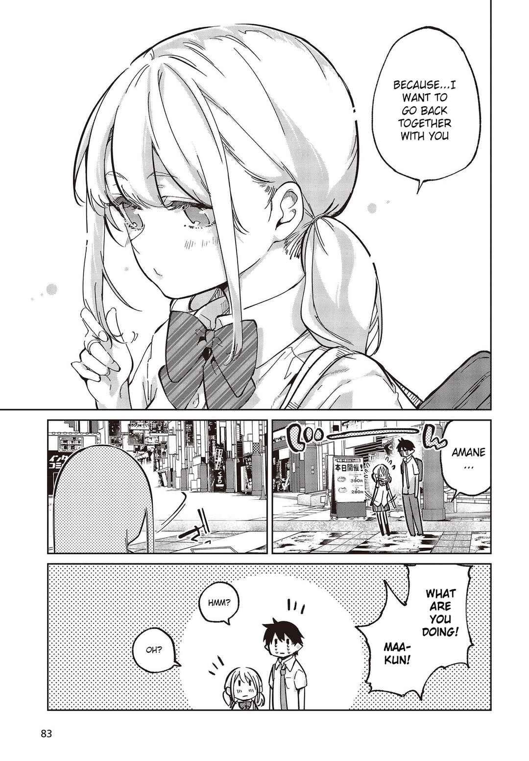 Oroka na Tenshi wa Akuma to Odoru Chapter 81 - Page 33