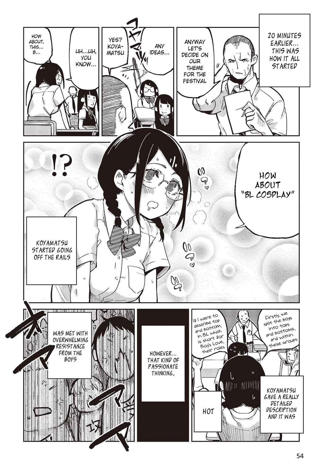 Oroka na Tenshi wa Akuma to Odoru Chapter 81 - Page 4