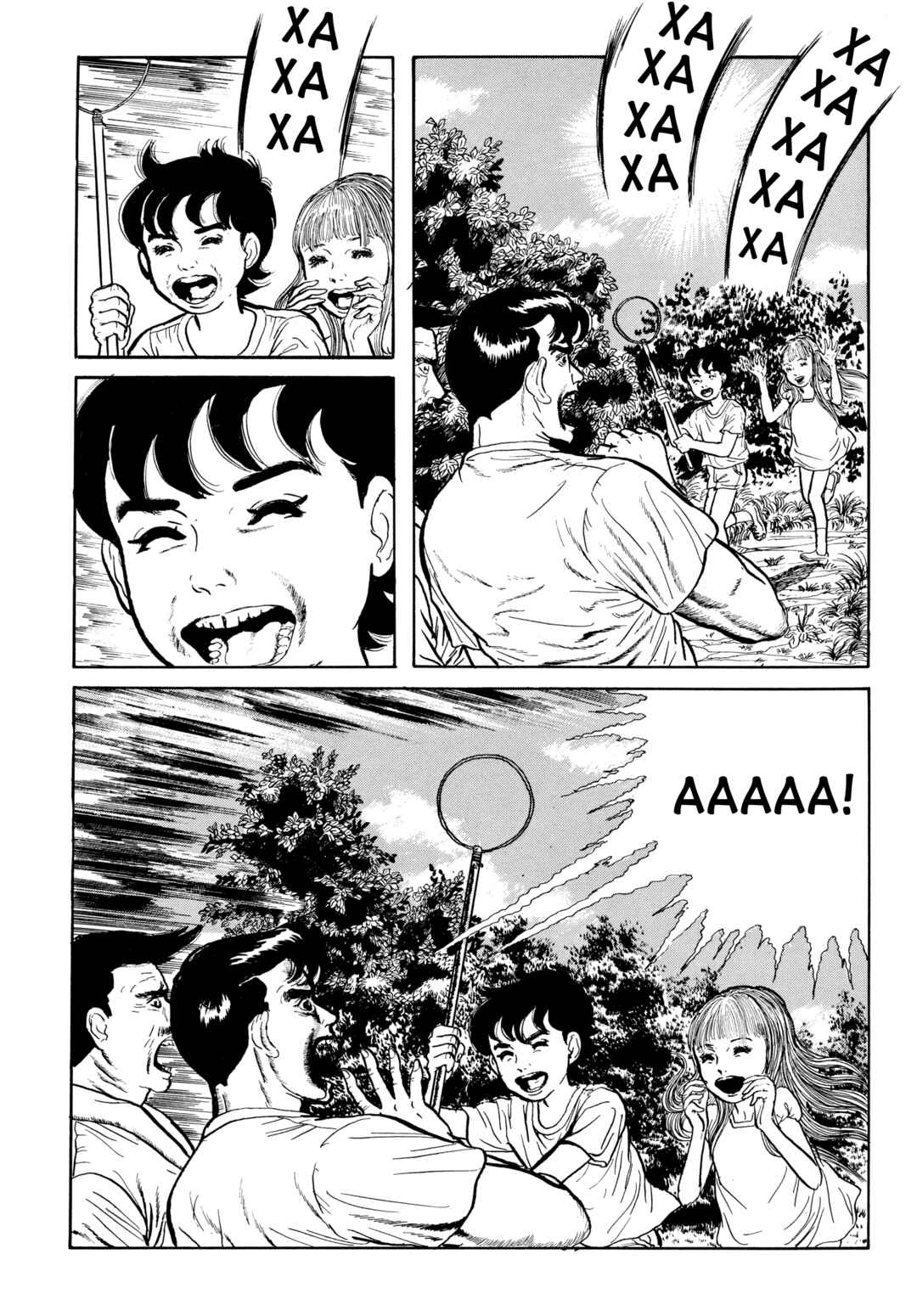 My Name Is Shingo Chapter 68 - Page 19