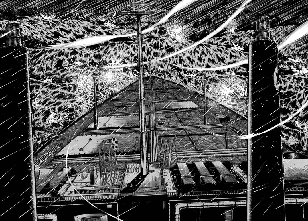 My Name Is Shingo Chapter 68 - Page 3