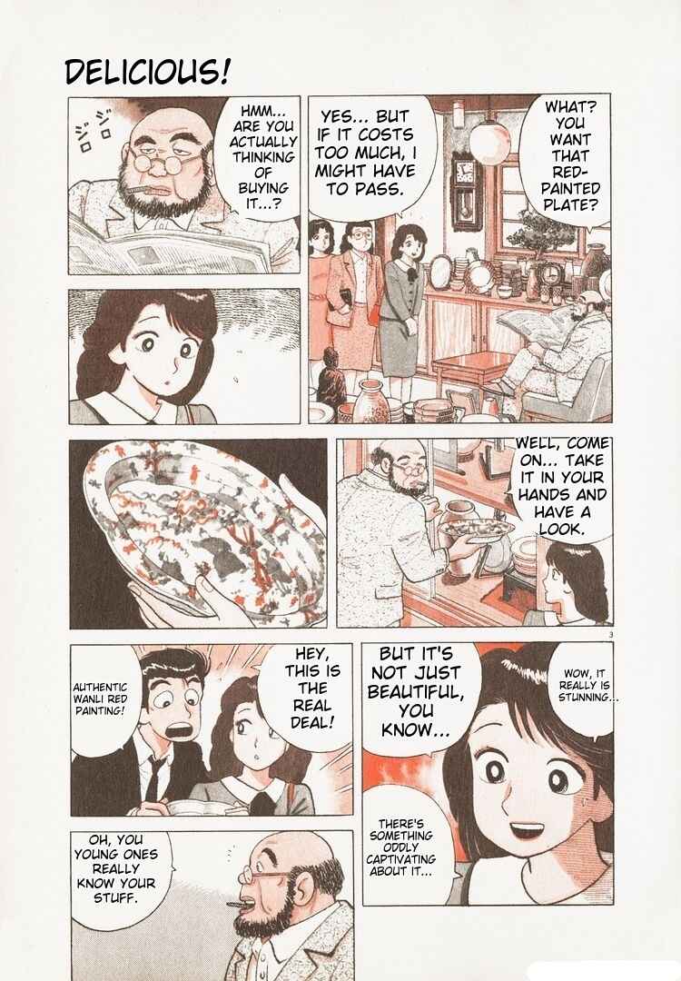 Oishinbo Chapter 178 - Page 8