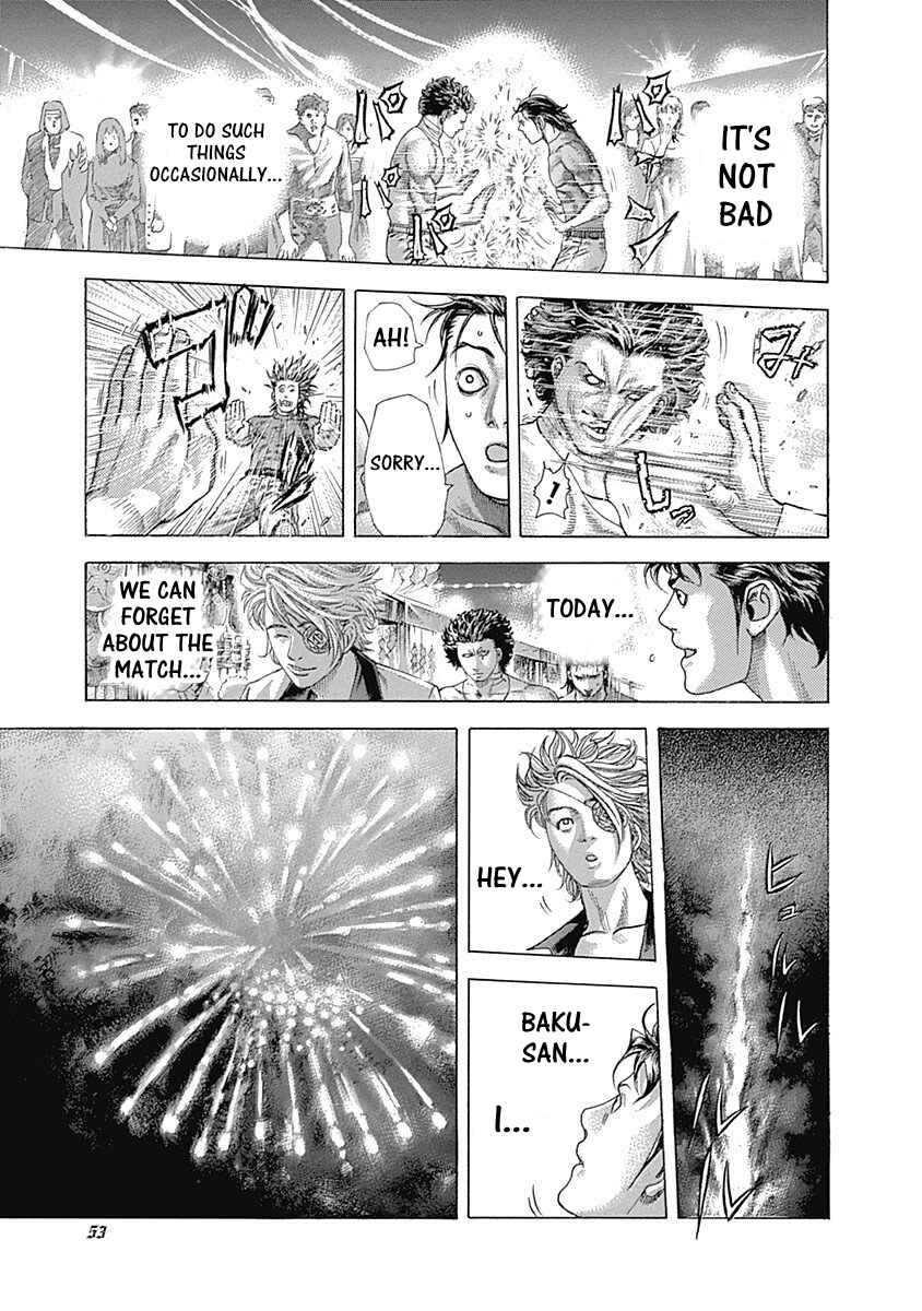 Usogui Chapter 376 - Page 12